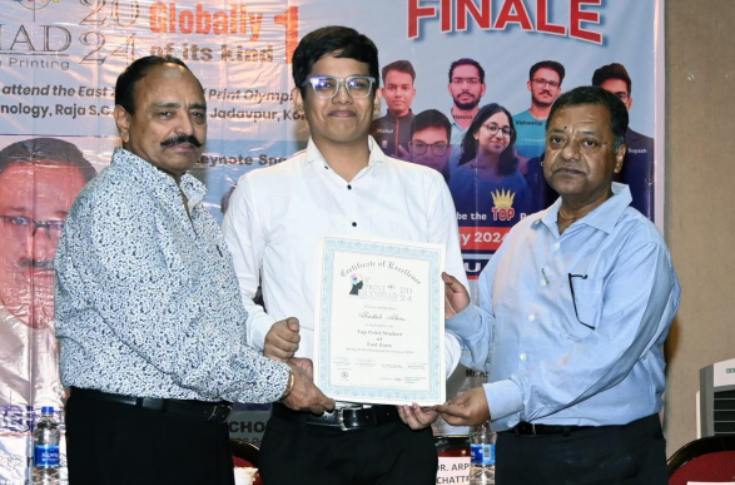 Print Olympiad East: Win for Jadavpur's Alam, CDC's Chaudhury explores generative AI