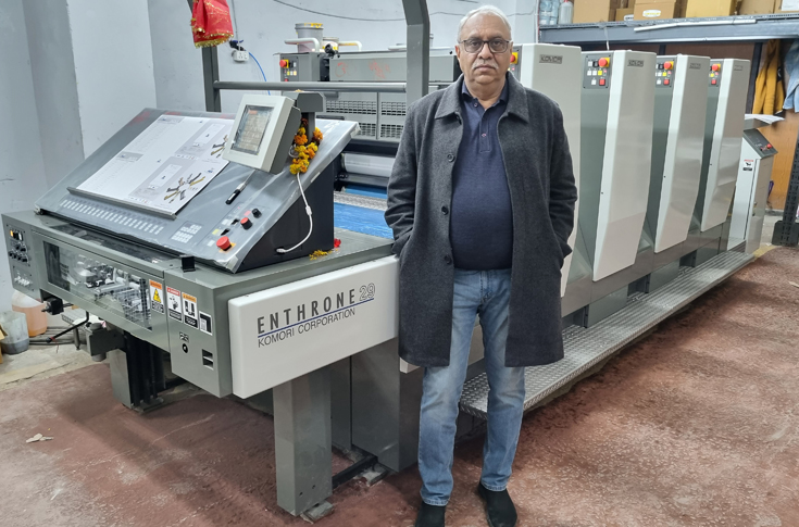 Advantage Offset gets its third Komori