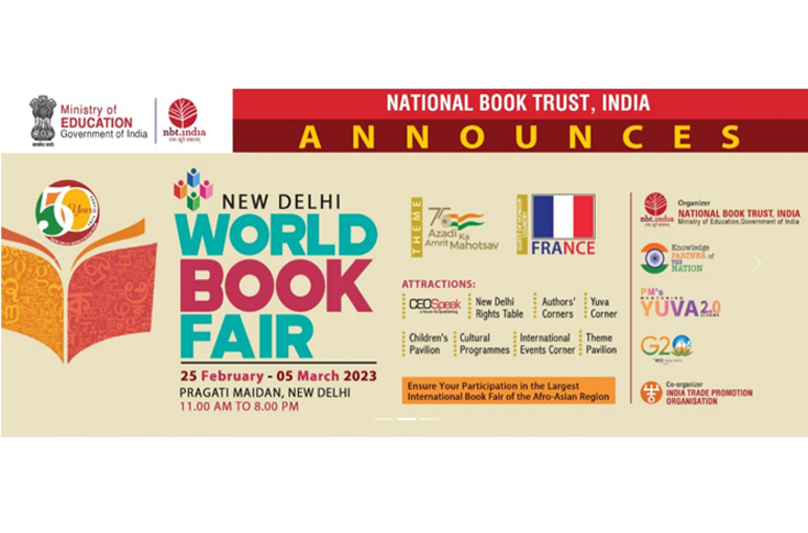 New Delhi World Book Fair from 25 February