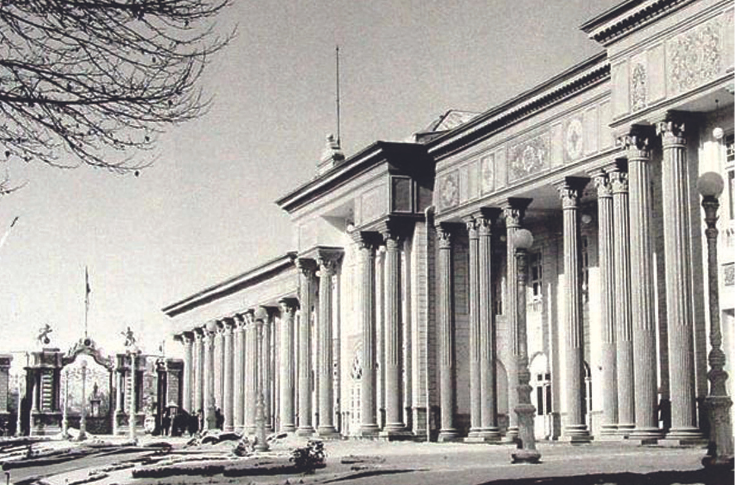 Print History: Iranian printing in 1930 - Matba Mejlis