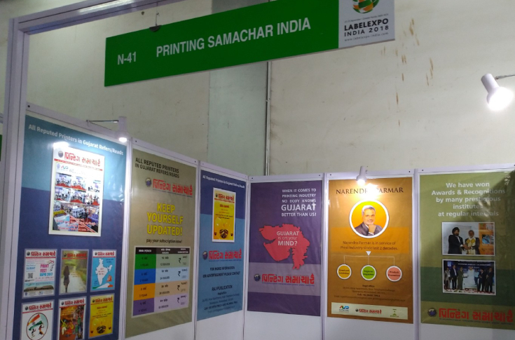 PrintPack 2019: Printing Samachar to promote PrintFest Expo 2019