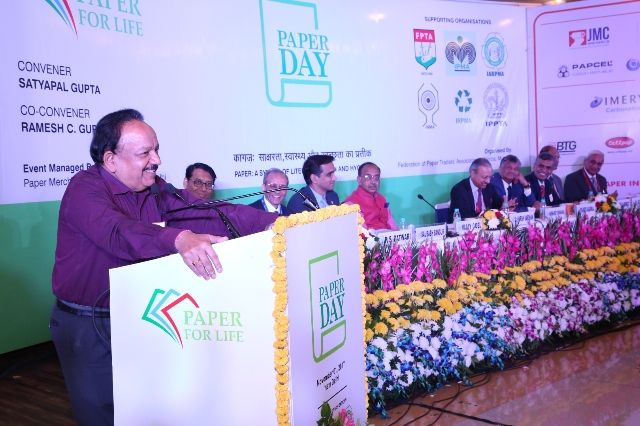 Paperex 2017 expecting to host 30,000 visitors