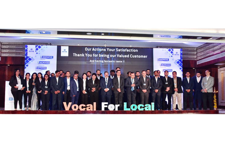 BHS breaks the ground for first manufacturing unit in India 