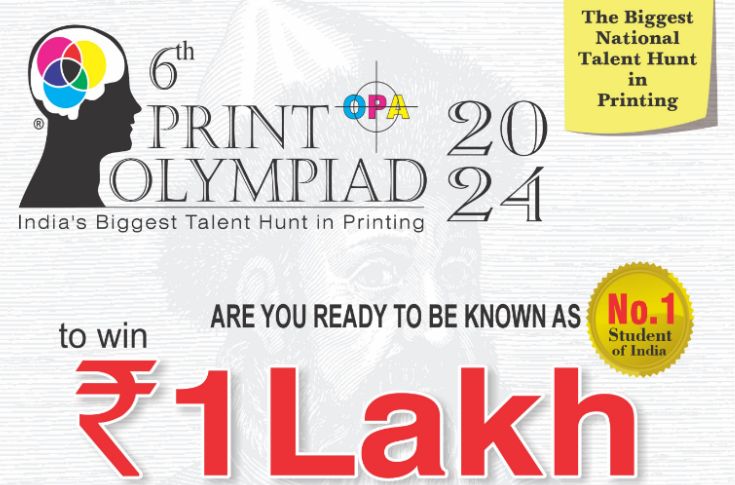 Sixth edition of Print Olympiad is launched