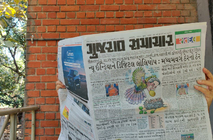 Budget aims to boost growth with big ticket expenditure