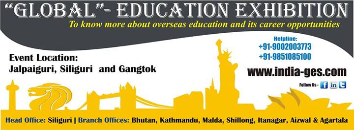 GLOBAL EDUCATION EXHIBITION- 2013