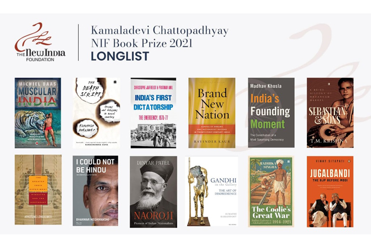 Kamaladevi Chattopadhyay NIF Book Prize 2021 longlist announced
