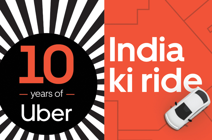 Uber celebrates a decade with commemorative postage stamp