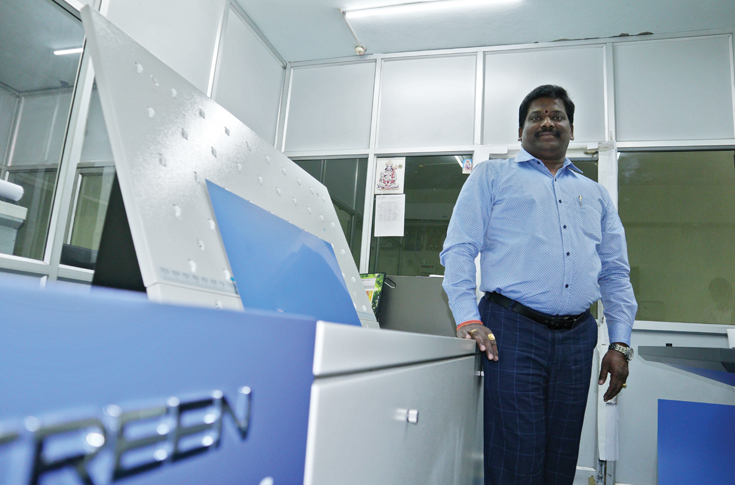 Sphoorthi: From typesetter to print operation
