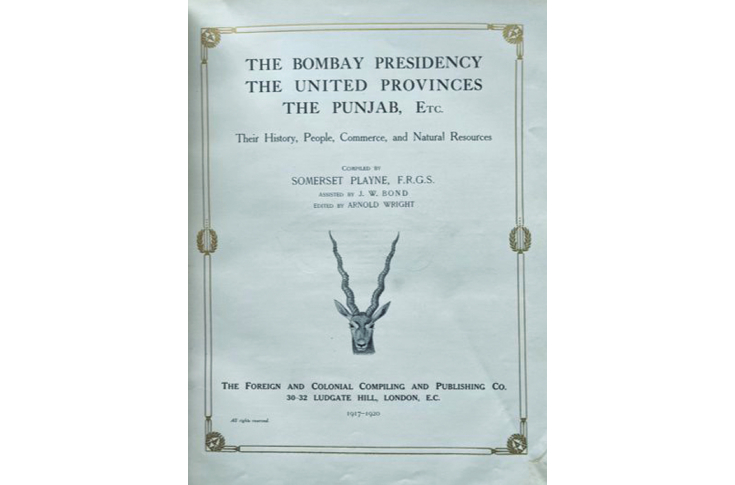Print History: Print behemoth in colonial Bombay - British India Press