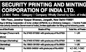 Job Notice: Security Printing and Minting Corporation of India