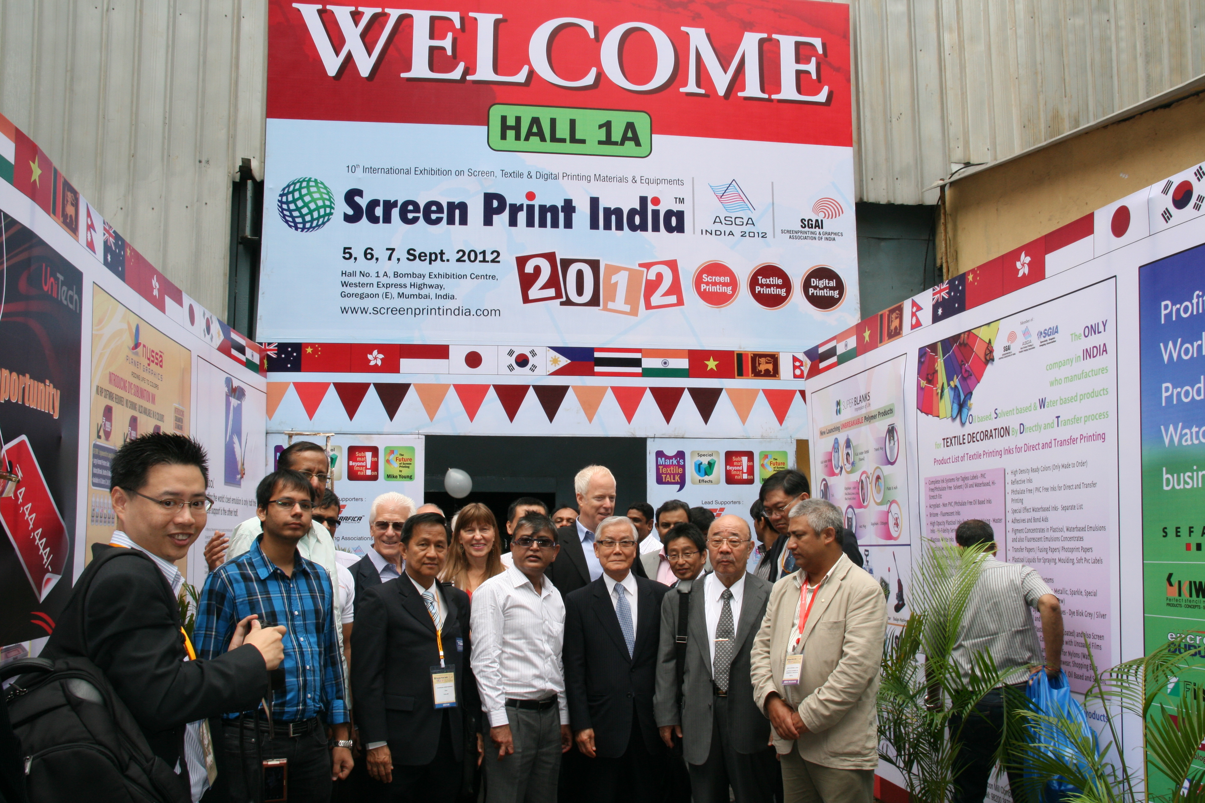 Screen Print India kicks off today