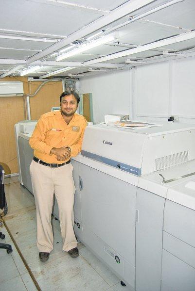 Canon ImagePress C7000 VP