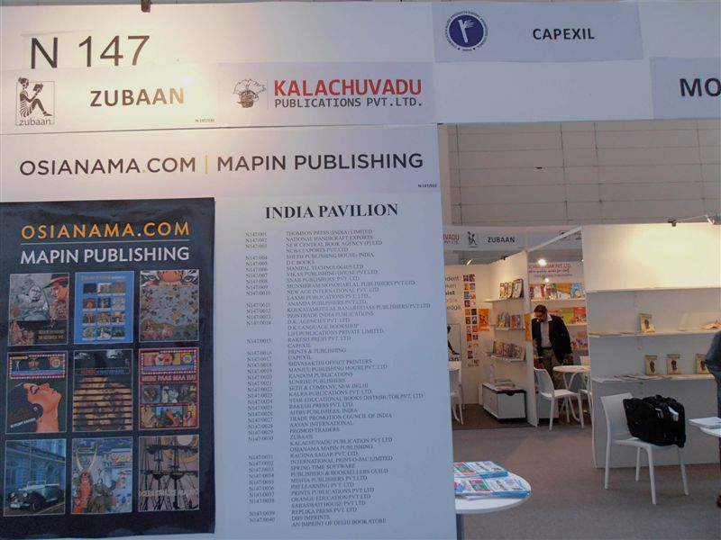 India lags behind China and Brazil due to lack of policy