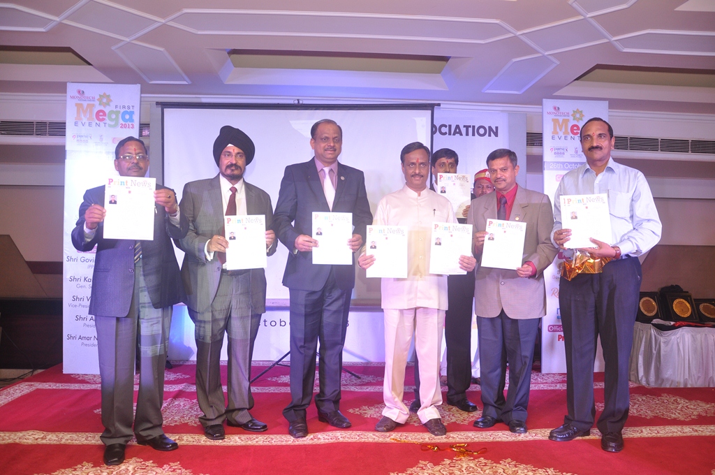 200 delegates attend Lucknow Printers Association’s first Mega Event 2013