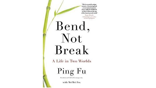 Book Review: Bend, Not Break: A Life in Two Worlds