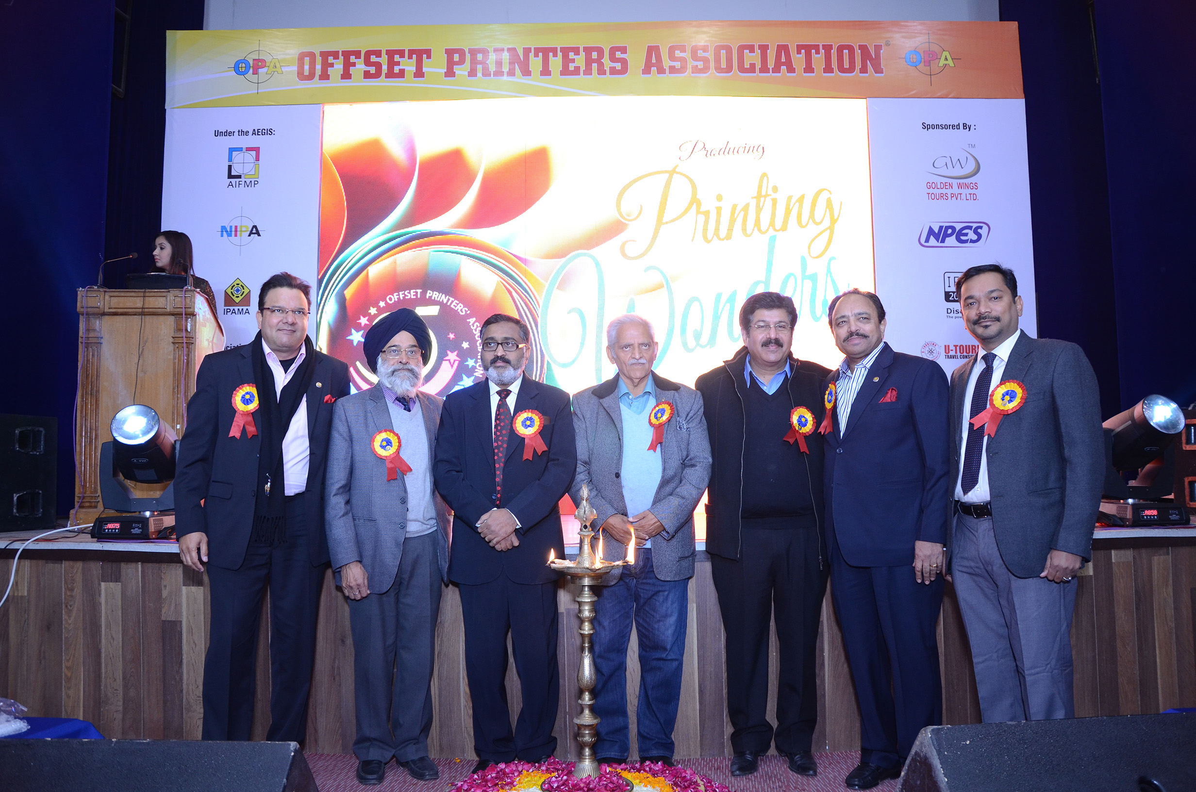 Offset Printers Association of Ludhiana celebrates its silver jubilee