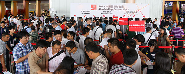 SinoFolding Carton 2014 to commence in April