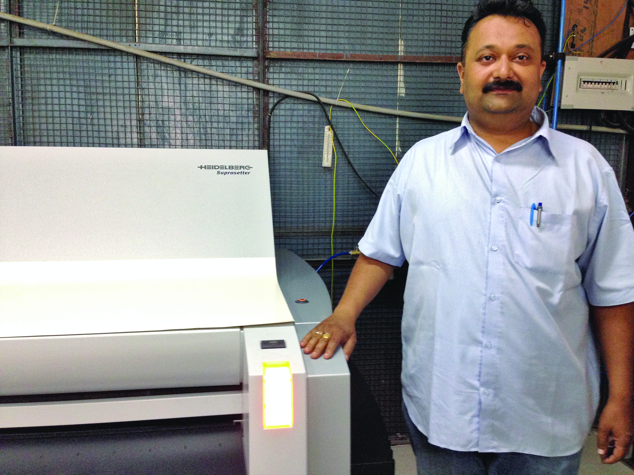 Me & My: Heidelberg Suprasetter A-106