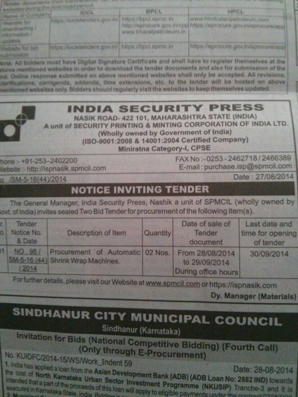India Security Press invites tenders for shrink wrap machines