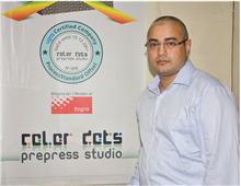 Production people to get digital lessons