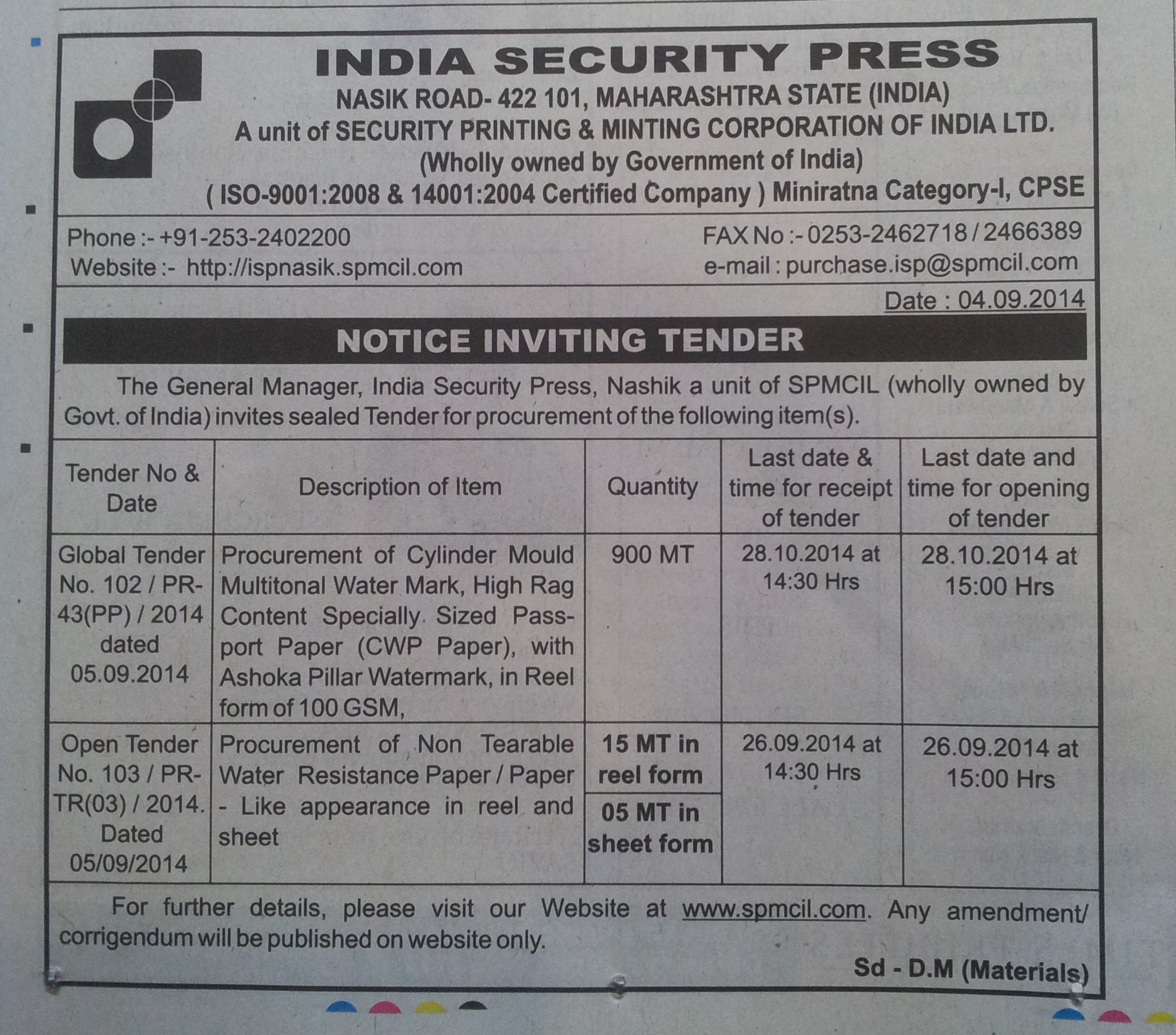 India Security Press invites tenders to procure paper
