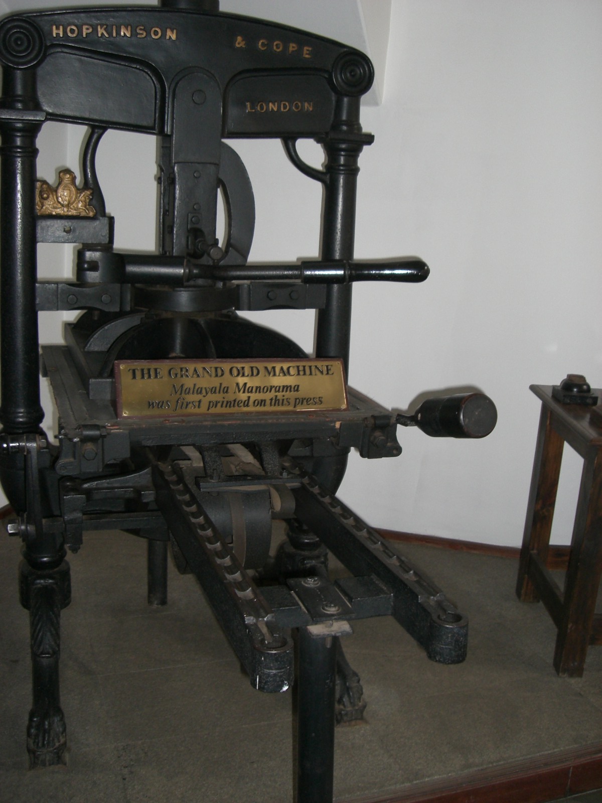 Print Journey at Malayala Manorama