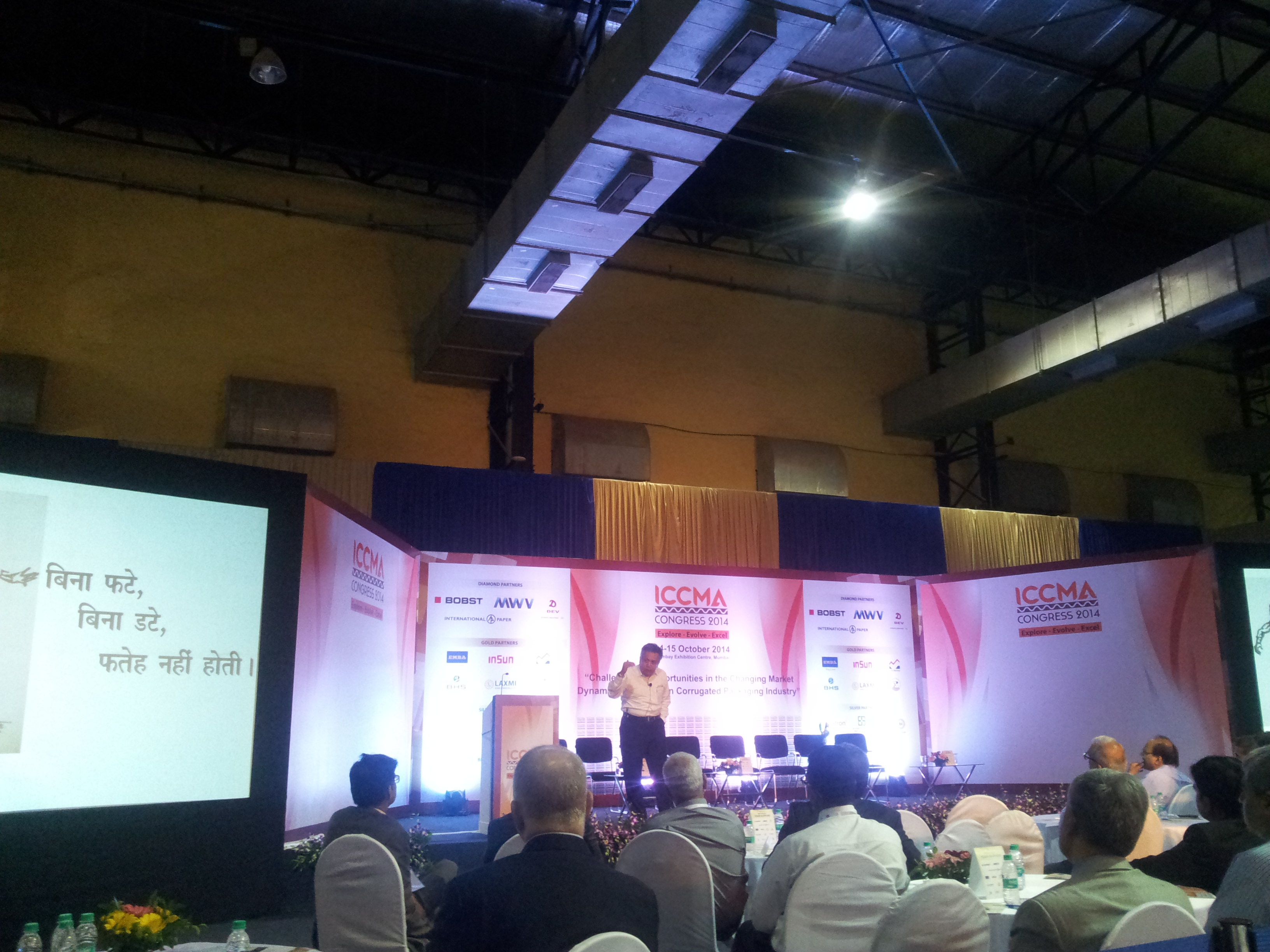 Rousing start to ICCMA conference by Batra and Dr Lamba