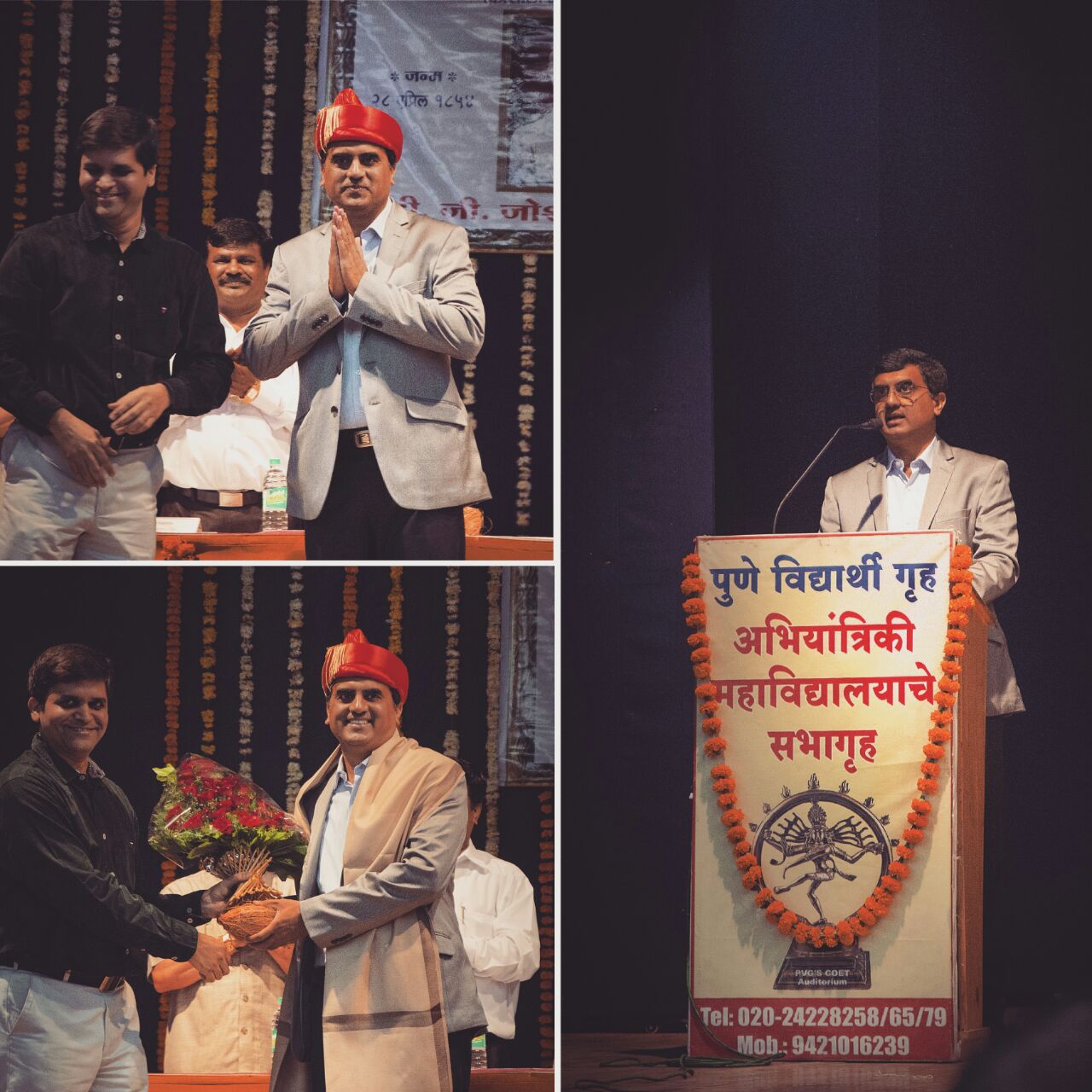 Rao of Akruti felicitated by trust; inaugurates ink lab at PVG