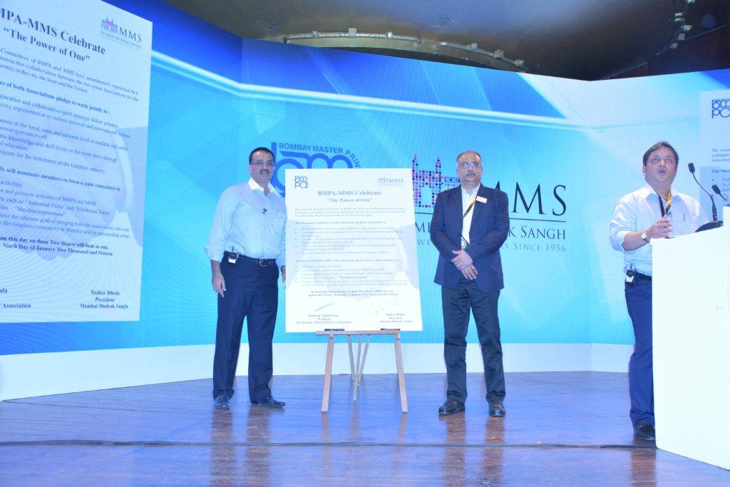 BMPA-MMS: Two hearts now beat as one