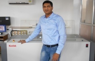 Kolhapur-based Premier picks up Kodak Trendsetter