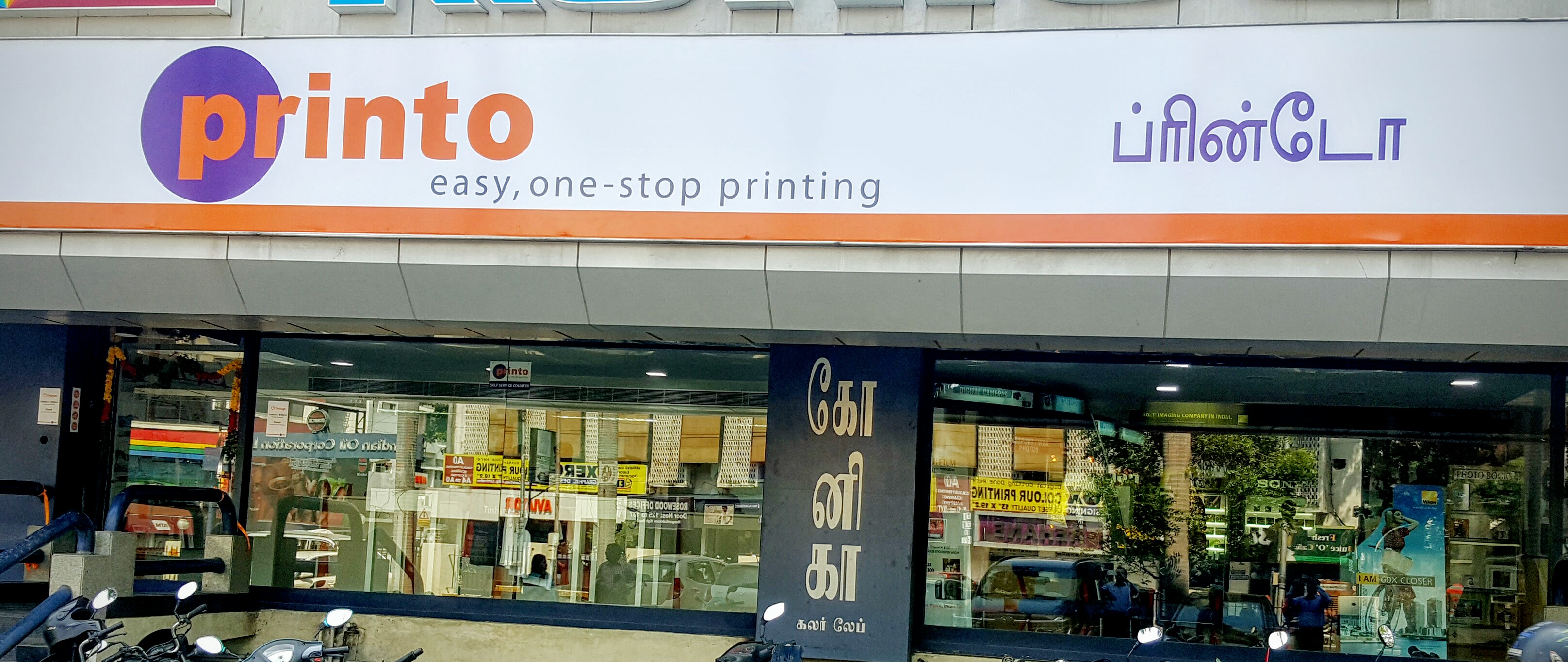 Printo opens stores in Chennai and Pune
