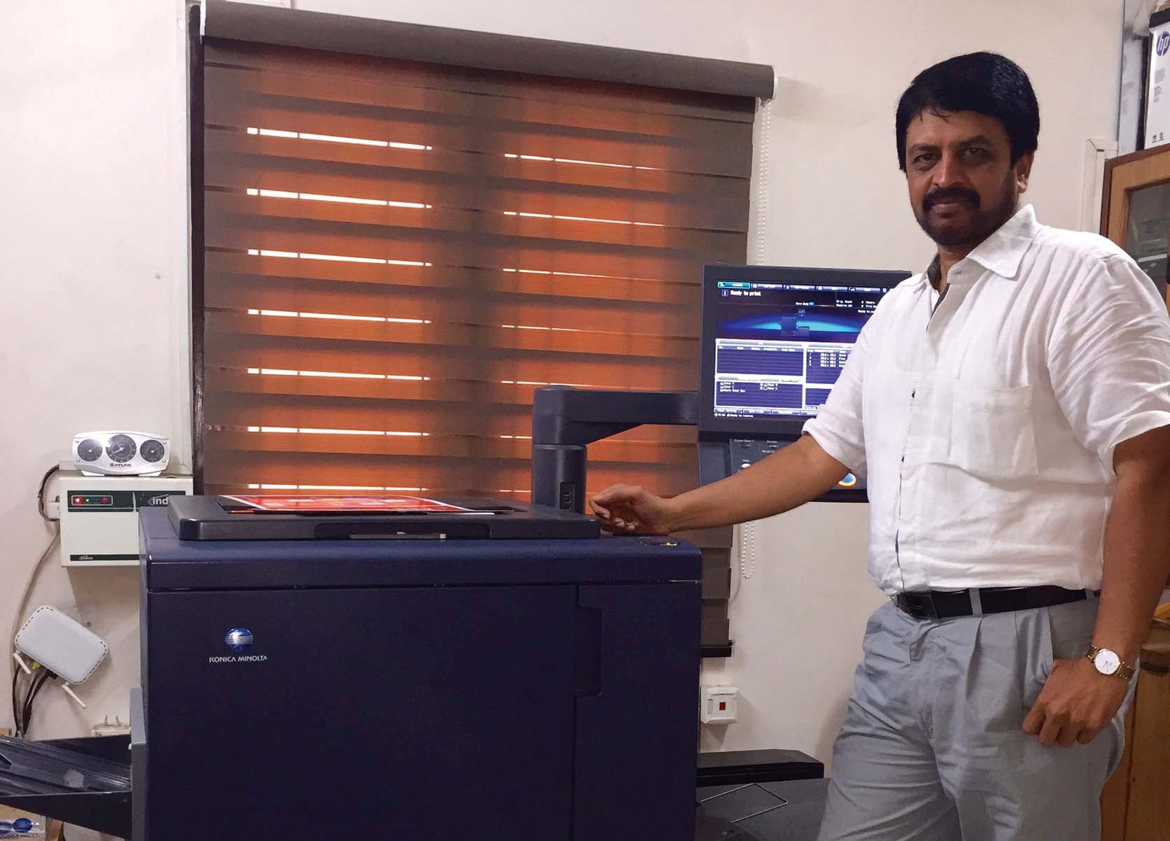 KM Bizhub 1060 is a wise investment,' says Compu Print's Diwakar