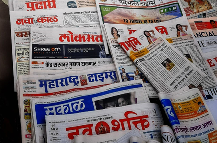 55% fall in newsprint imports in the past five years