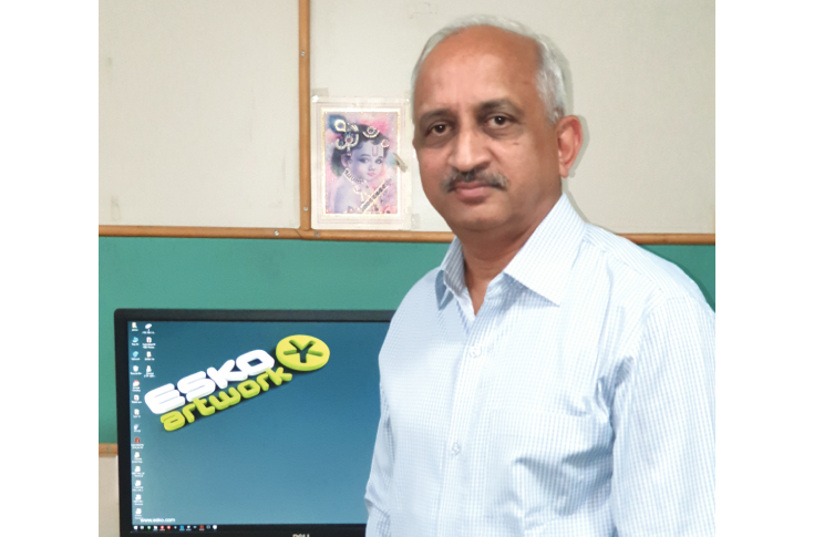 Me & My: Esko Software Suite