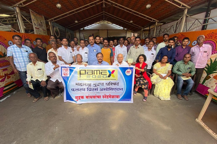 Print Odyssey ahead of Pamex 2020