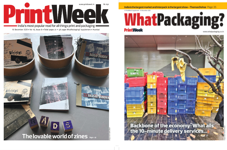 The lovable world of zines is the cover page of December issue