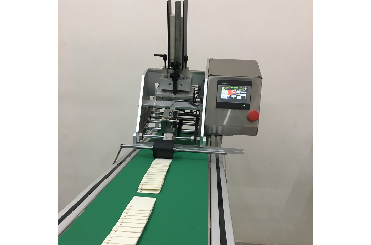 PrintPack 2019: Mital International to launch Versatile range of feeders