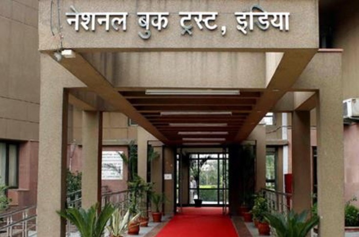 National Book Trust to launch Corona Studies Series