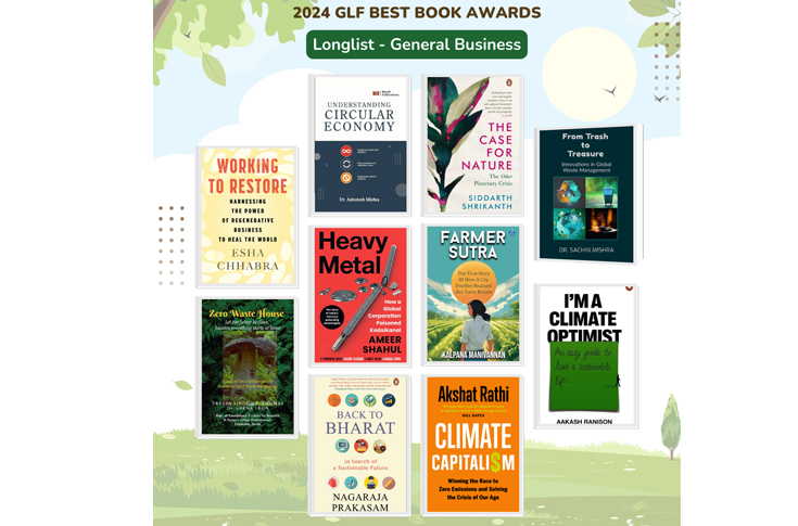GLF Best Book Awards announces 2024 longlists