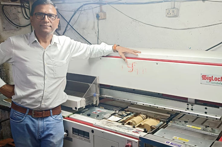 Anupam enhances ops with a SigLoch Sigma