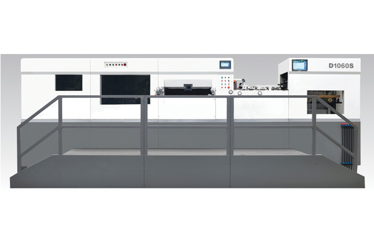 PrintPack 2019: Five Star to launch automatic die-cutting machine