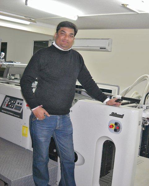 Sakurai Maestro MS102AII