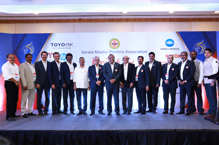 KMPA’s Print and Beyond seminar on 8 February