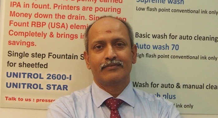 Giridharan S: No option but to go with a price increase again