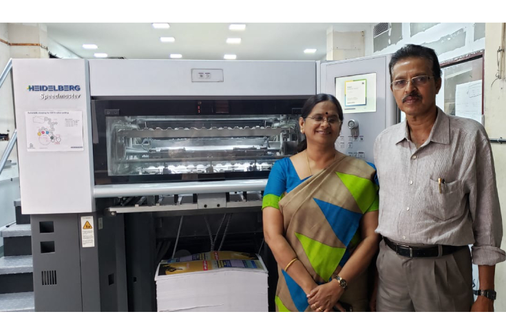 Akshara Offset ups quality with Heidelberg SX 74