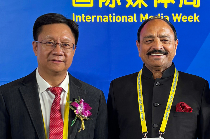 Media Week ignites excitement for China Print 2025