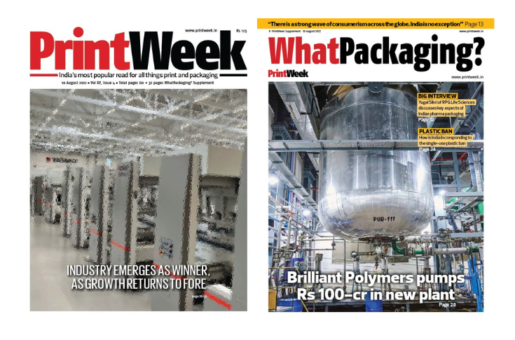 August issue of PrintWeek, WhatPackaging? out