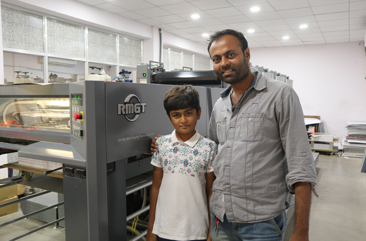 Amar Offset doubles its print demand with RMGT press