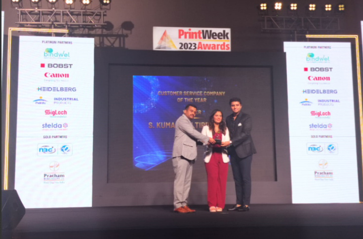 PrintWeek Awards 2023: S Kumar Multiproducts wins Customer Service Company of the Year (Joint Winner)
